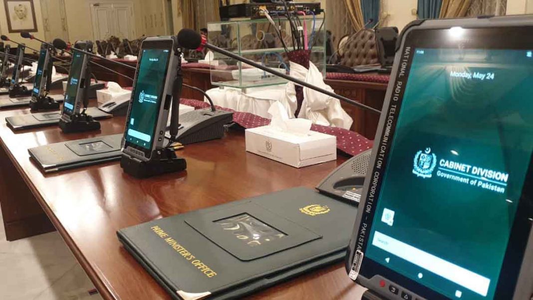 Pakistan's government goes digital