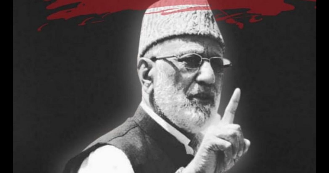 Kashmiri leader Sehrai