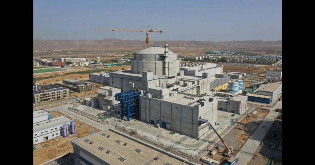 nuclear energy Pakistan