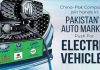 China-Pak in auto market