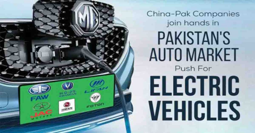 China-Pak in auto market