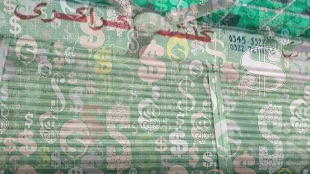 Gulshan Crockery Sheikhupura Shop