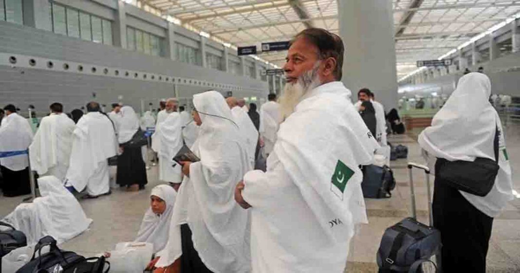Pakistan sends Hajj pilgrims