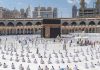 Hajj 2021