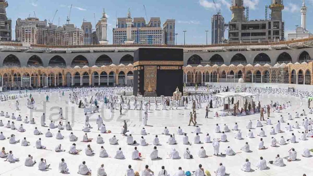 Hajj 2021