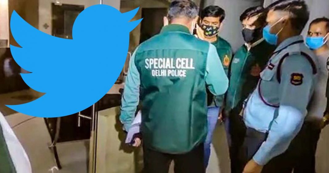 India Police visit Twitter offices