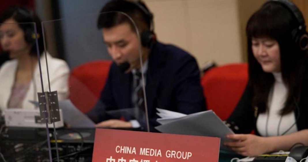 blatant anti-Semitism