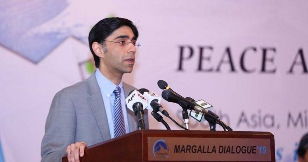 Moeed Yusuf security advisor