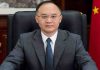 Chinese Ambassador on Pak-China