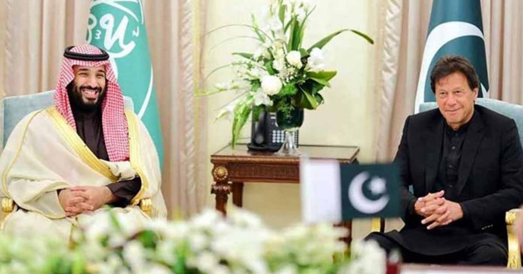 PM visit Saudi Arabia