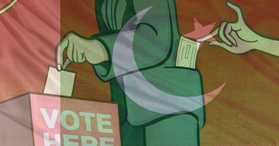 Pakistan Electoral Reforms