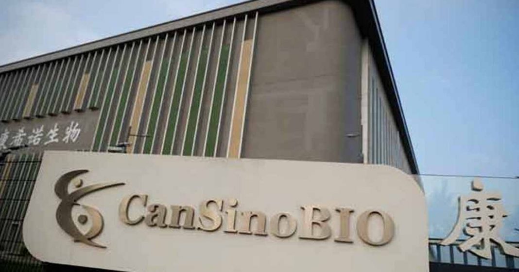 CanSino Bio vaccine