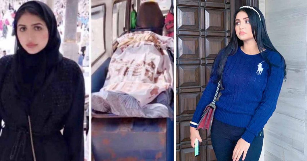 Pakistani-British girl killed