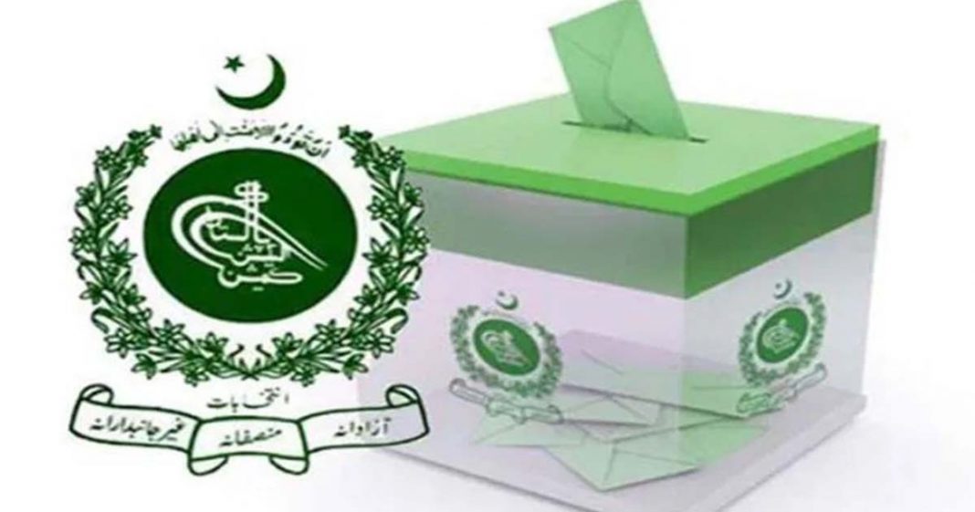 Voting rights to overseas Pakistani