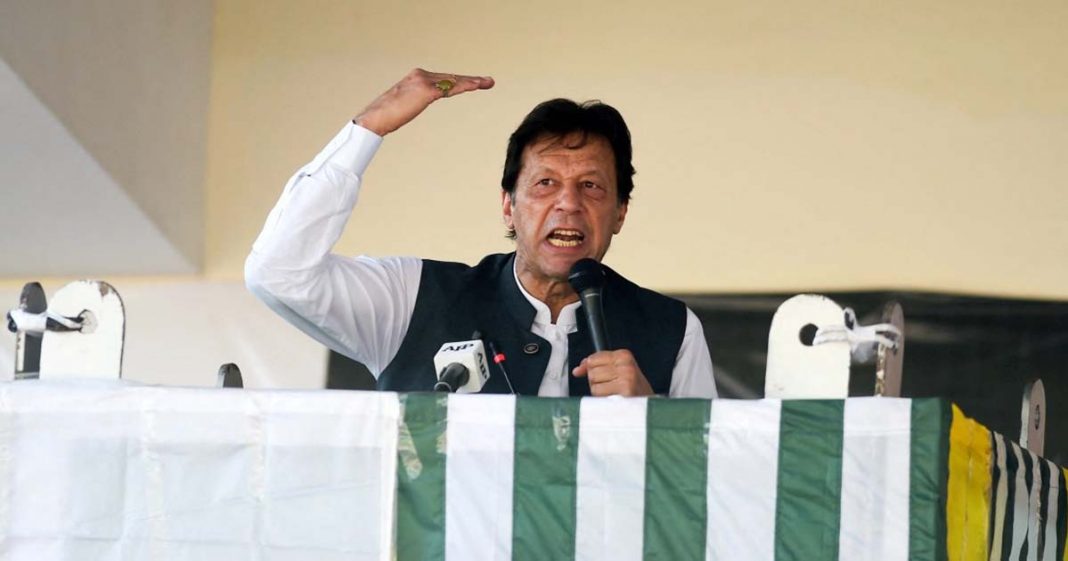 Pakistani normalization of ties with India