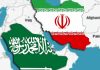 Saudi Iran normalize ties