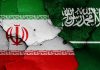 Iran holds talks with Saudi Arabia in Jordan