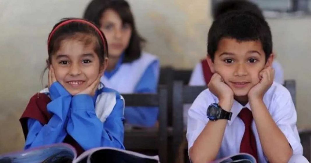 school cut monthly fee