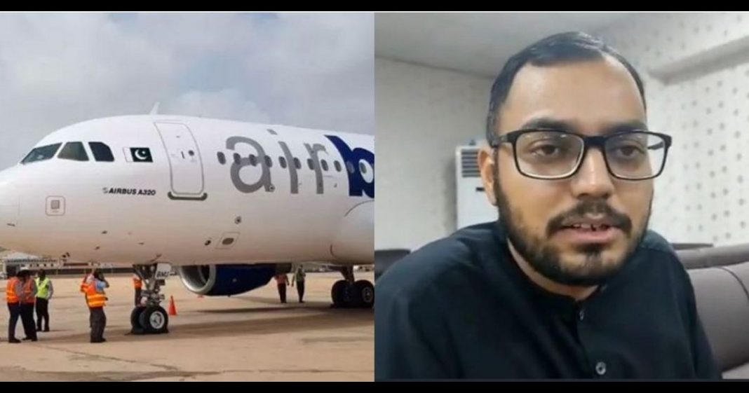 couple kissing AirBlue