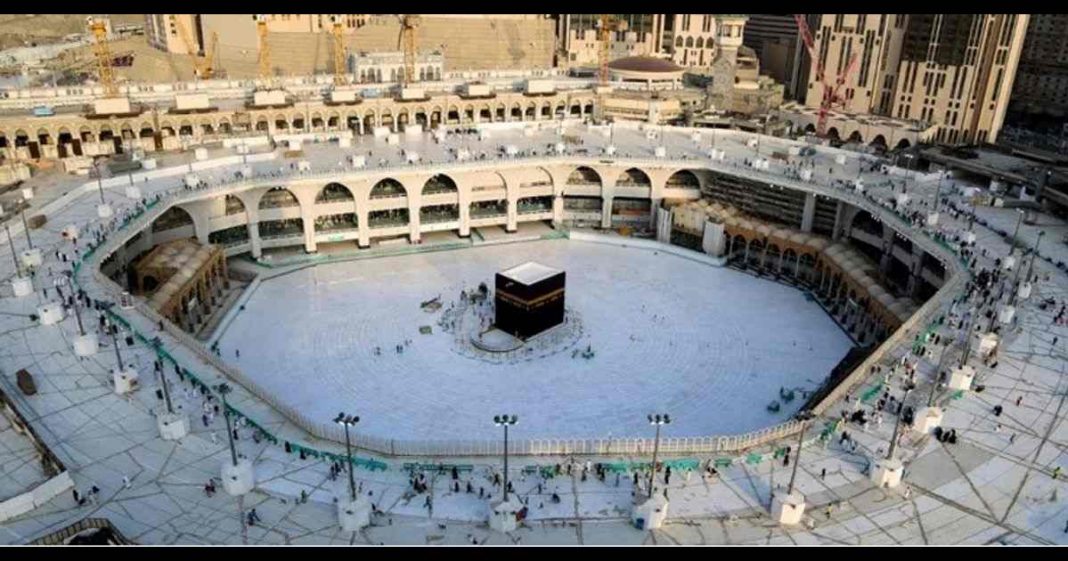 Sun Holy Kaaba