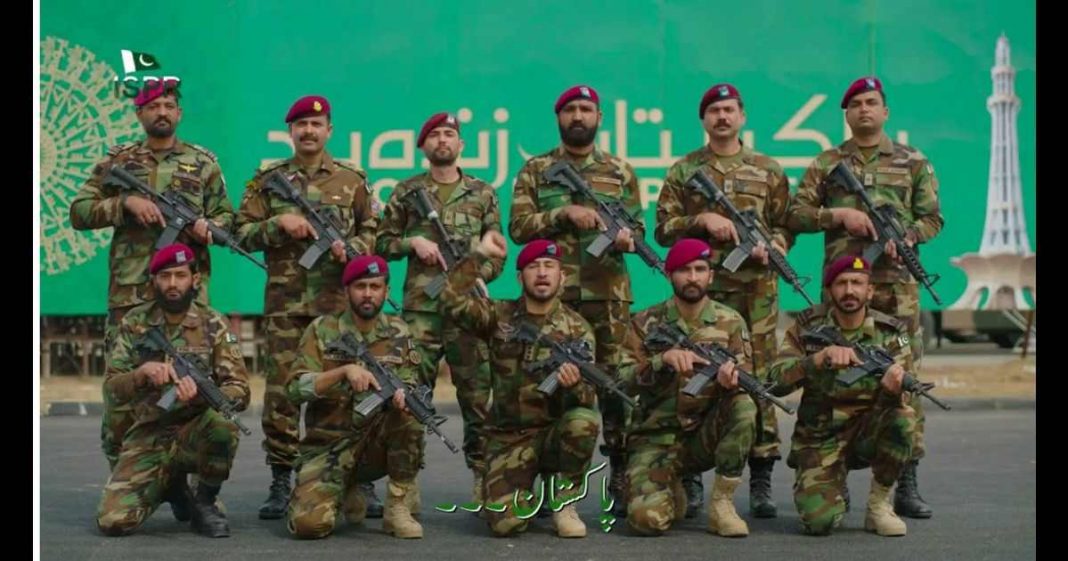 first-ever military show Pakistan