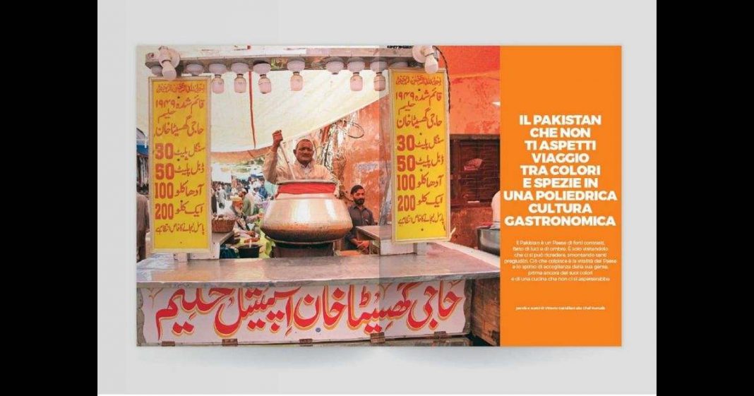 Pakistani cuisine Italian magazine