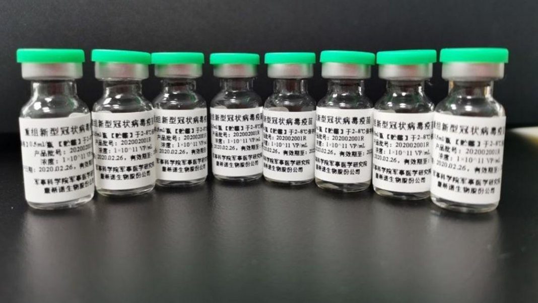 Pakistan produce CanSinoBio