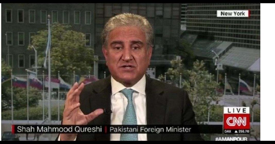 Shah Mehmood CNN interview
