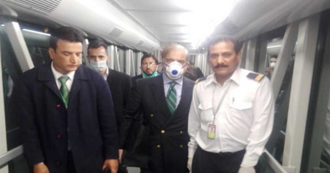 PM cancels London tour