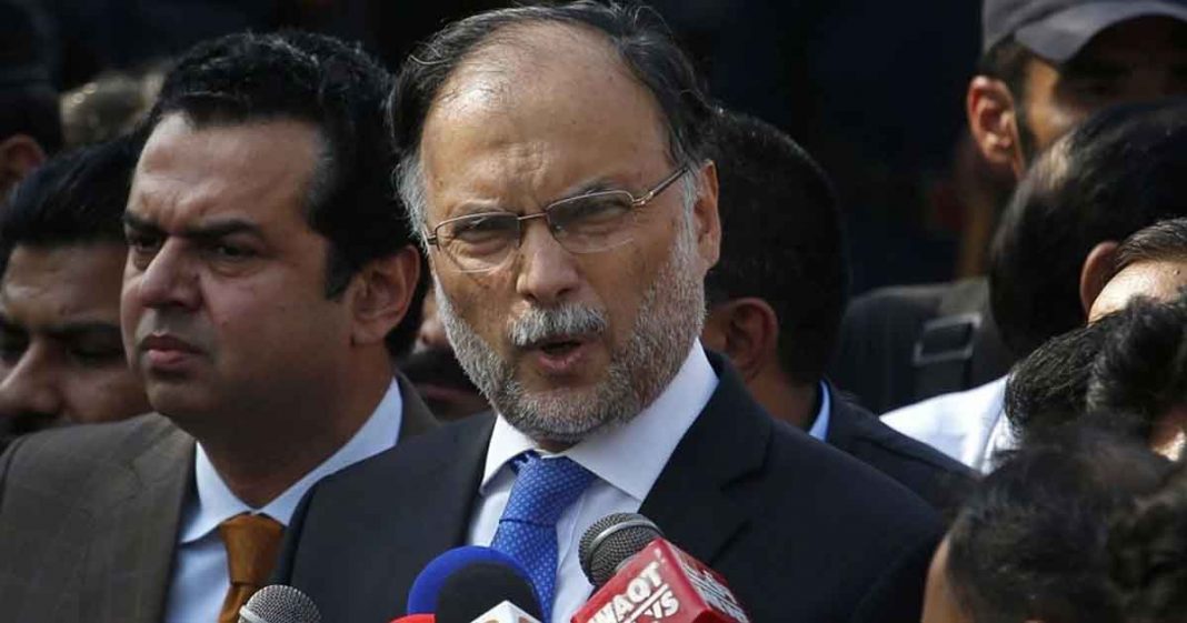 Ahsan Iqbal better Pakistan
