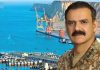 Remove Chairman CPEC