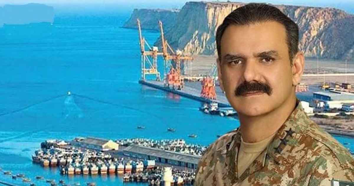Will Chairman CPEC Authority Asim Saleem Bajwa be removed from the post?