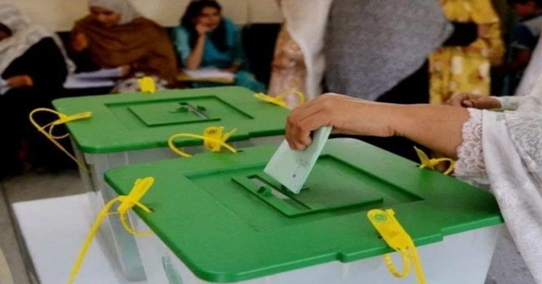 Pakistan electoral reforms