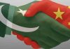 Chinese Premier Li Qiang is set to visit Pakistan Next Month