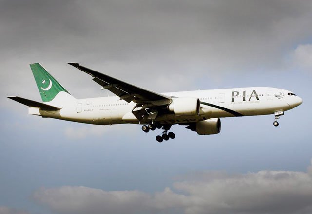 PIA evacuate people from Kabul