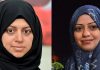 Saudi released women activists
