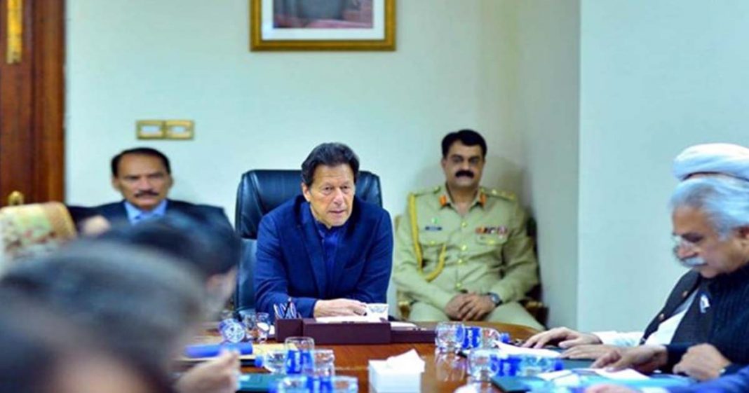 Pakistan war on terror