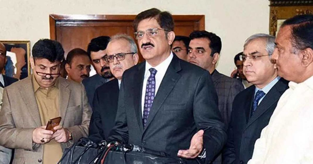 Murad Shah fake accounts