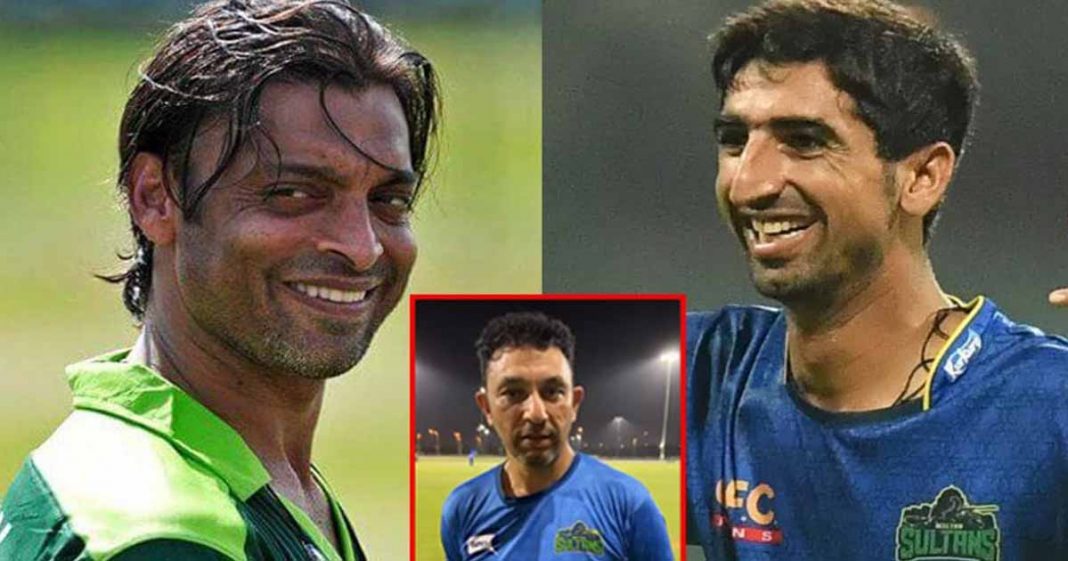 Shoaib Akhtar found in Dahani