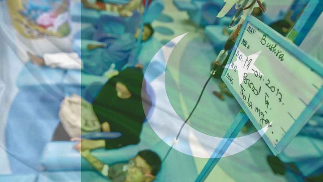 Blood Donation culture Pakistan