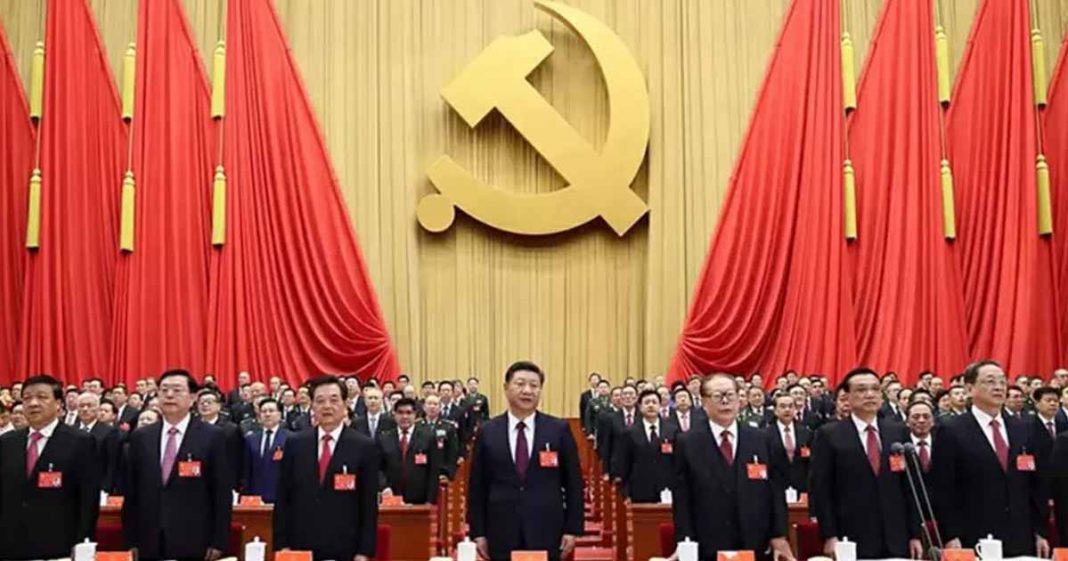 CPC modernizes institution