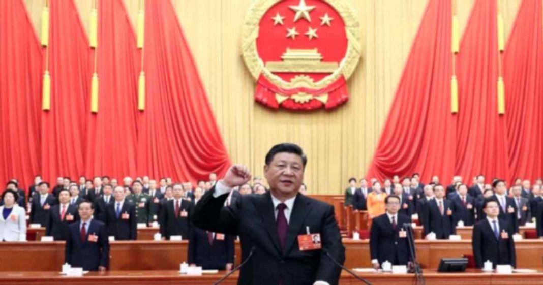 CPC international relations