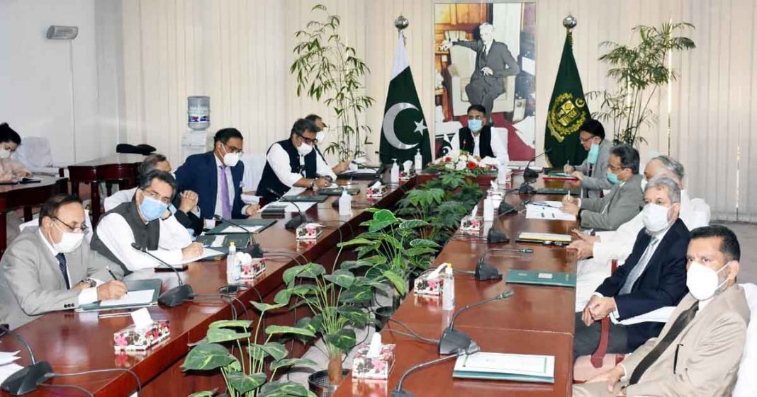 Cabinet Committee on Energy