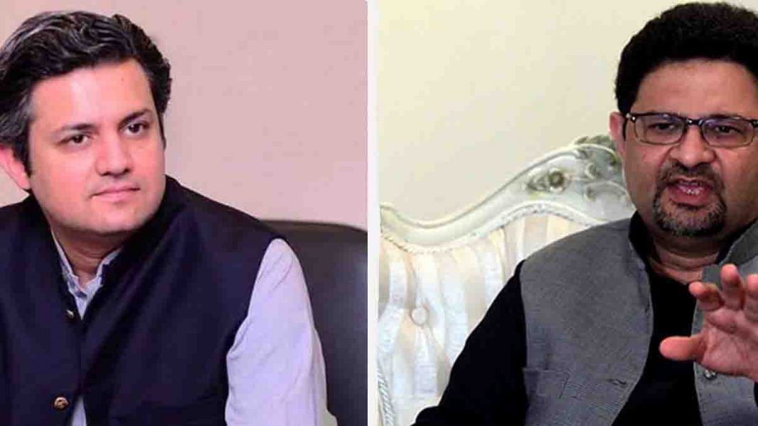 former Finance Minister vs Energy Minister