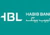 HBL