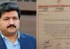 Hamid Mir apologizes speech
