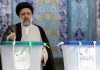 Iran presidential election