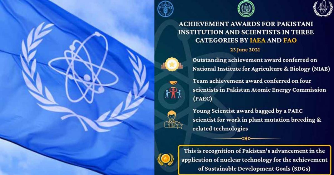 IAEA-FAO awards recognition