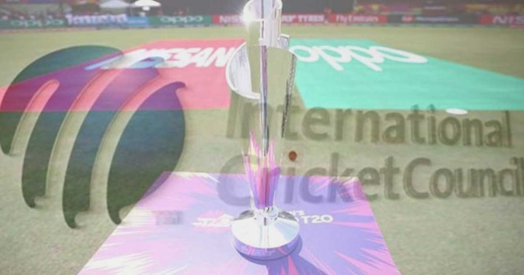 ICC T20 World Cup