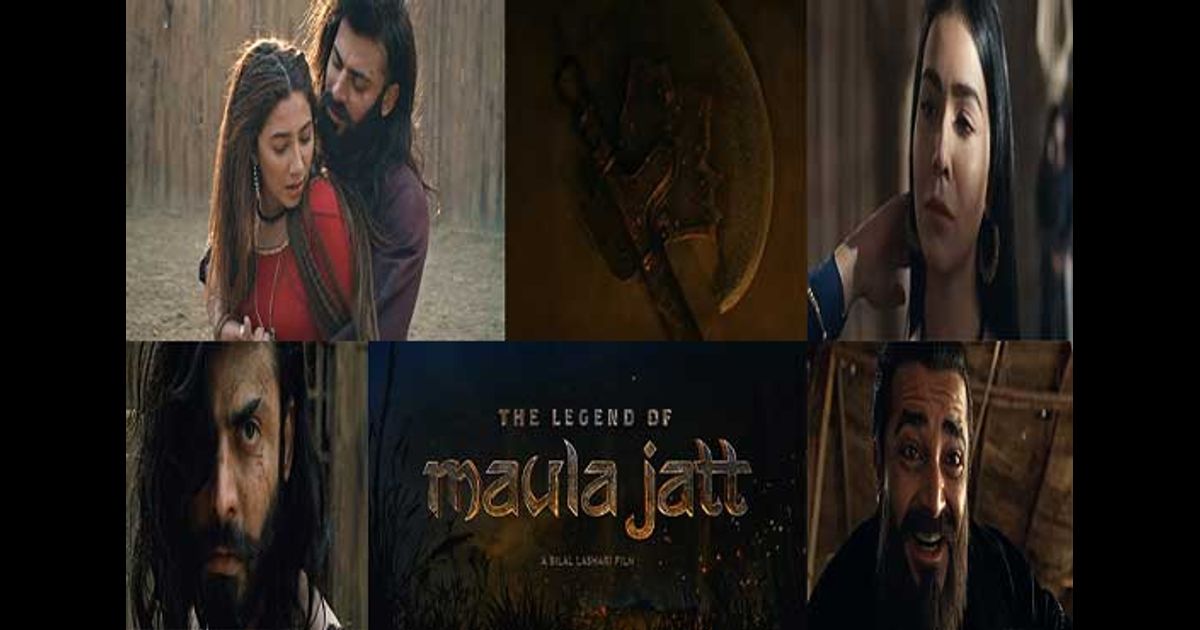 Pakistani movies downloads cheap